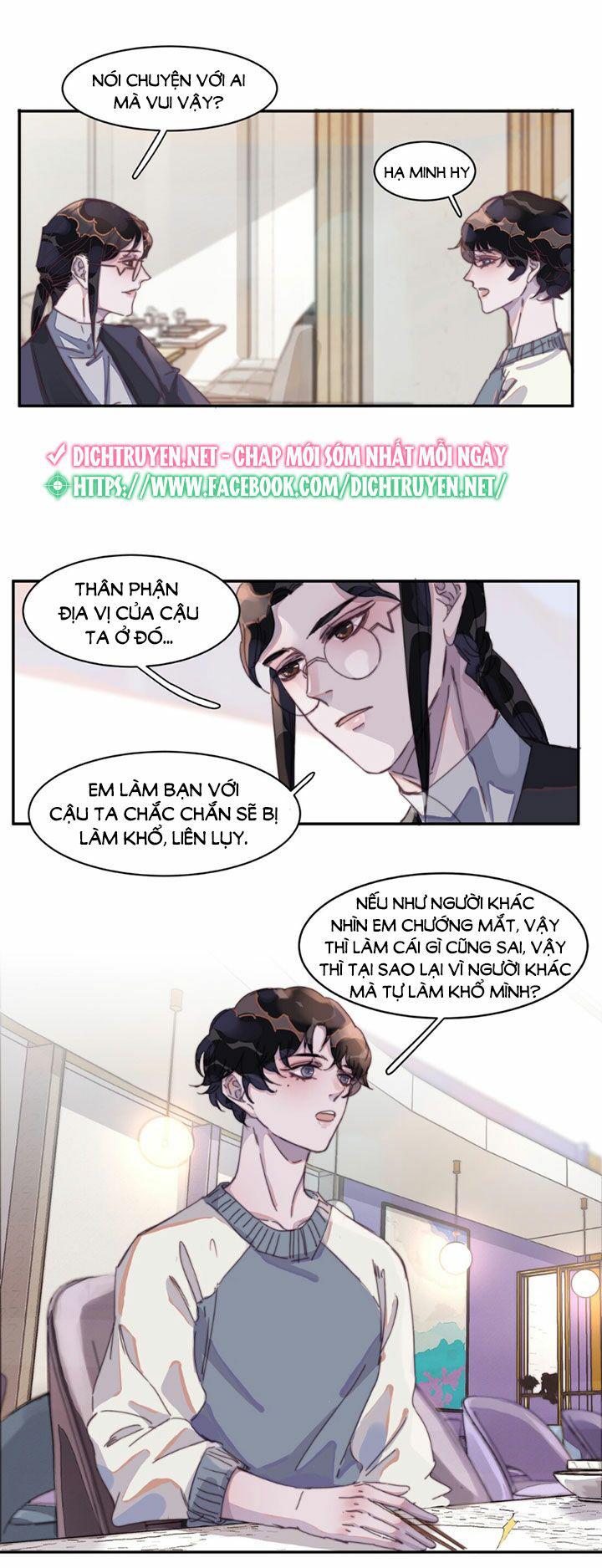 Nghe Nói Tôi Rất Nghèo Chapter 12 - Trang 6