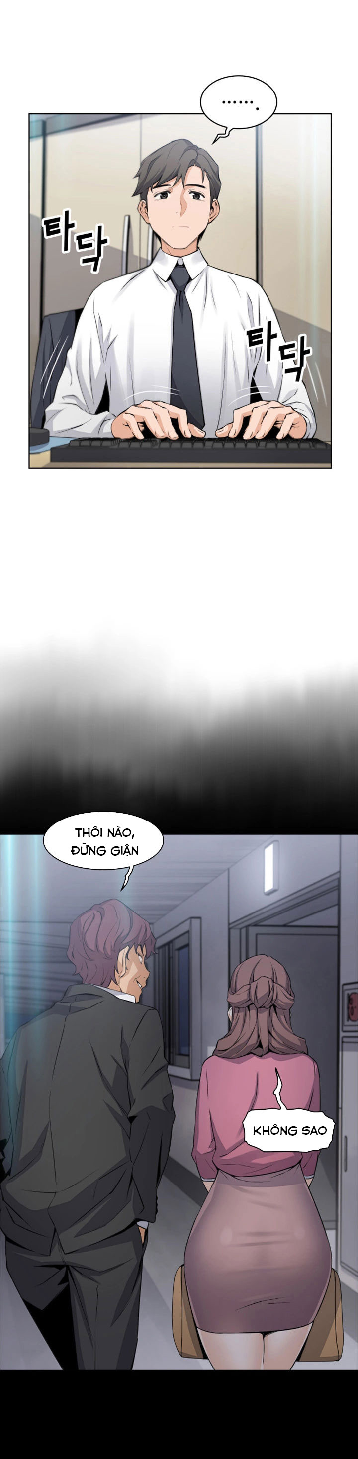 Nhóm Học Đặc Biệt Chapter 14 - Trang 2