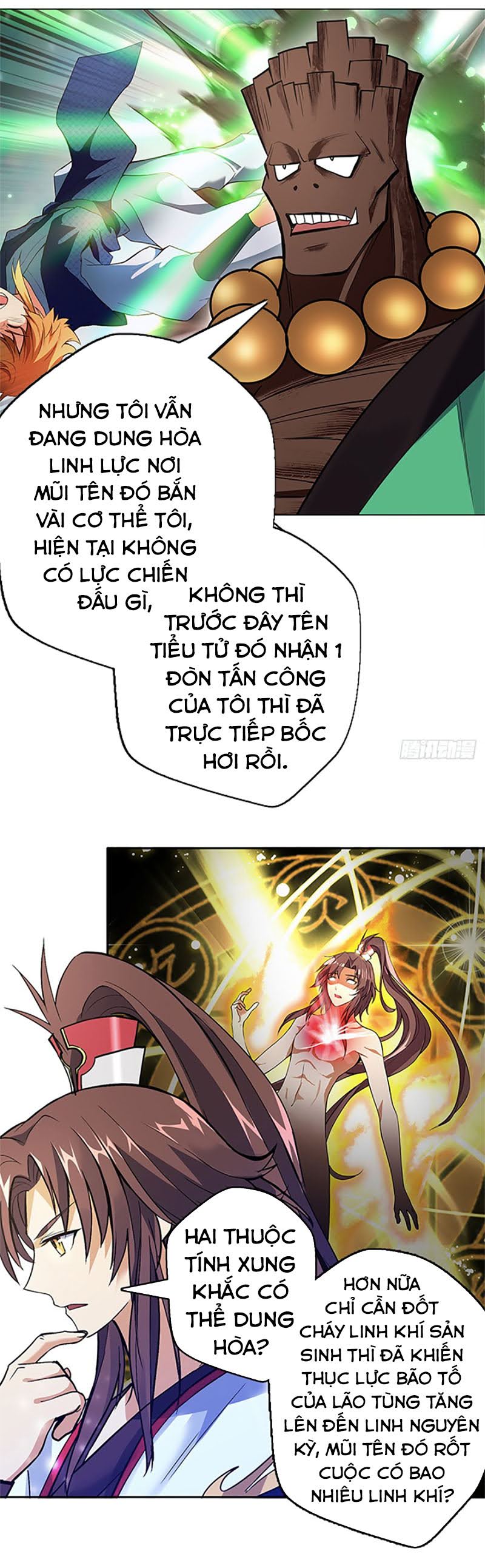 Vạn Thần Sư Tổ Chapter 4 - Trang 17