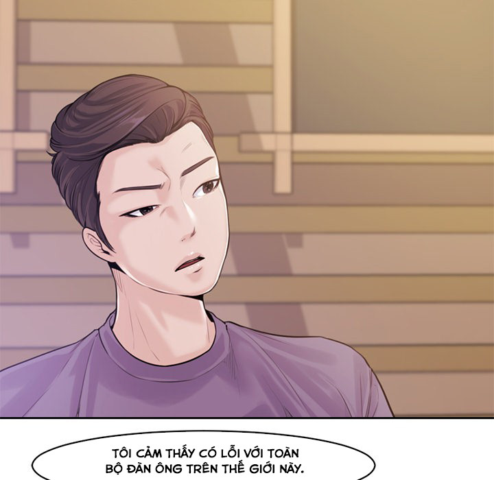 Vợ Chồng Mới Cưới Chapter 1 - Trang 16