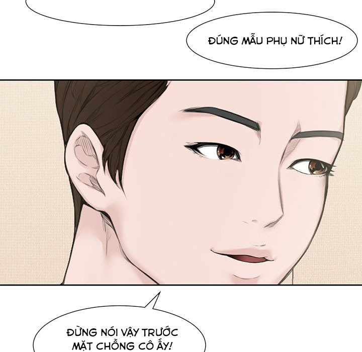 Vợ Chồng Mới Cưới Chapter 6 - Trang 17