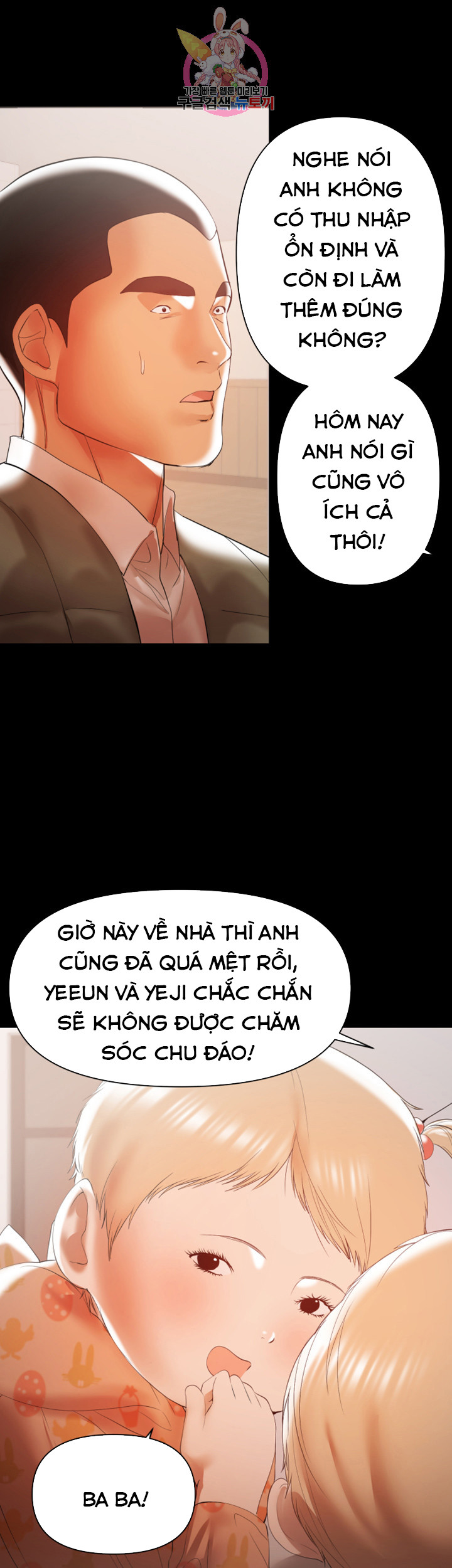 Bầu Sữa Vú Nuôi Chapter 13 - Trang 19