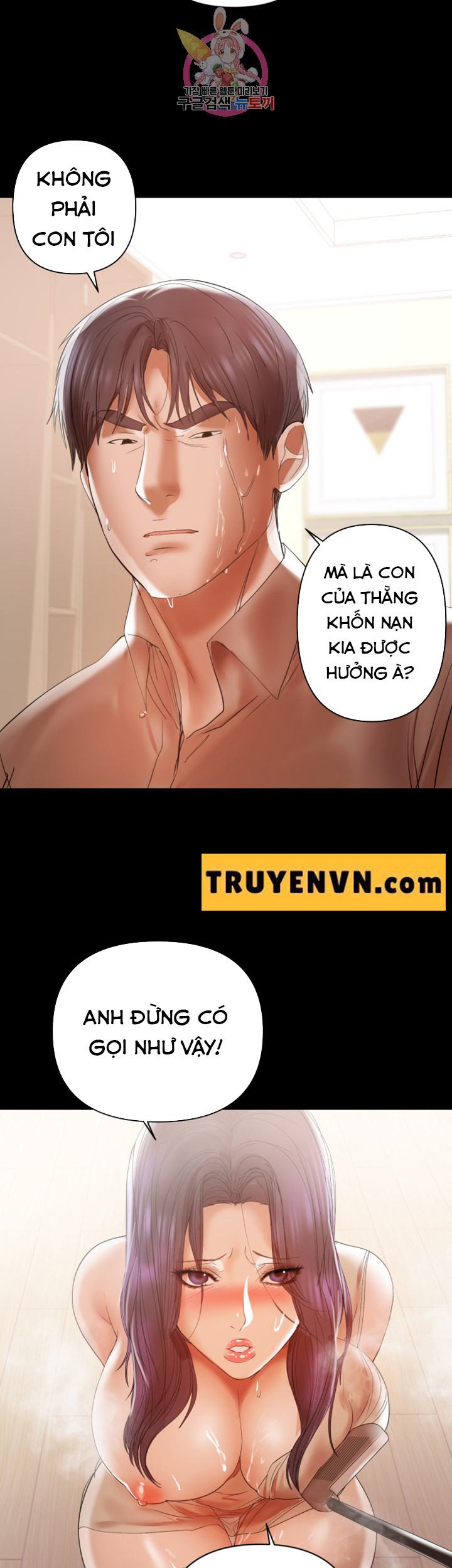 Bầu Sữa Vú Nuôi Chapter 14 - Trang 4