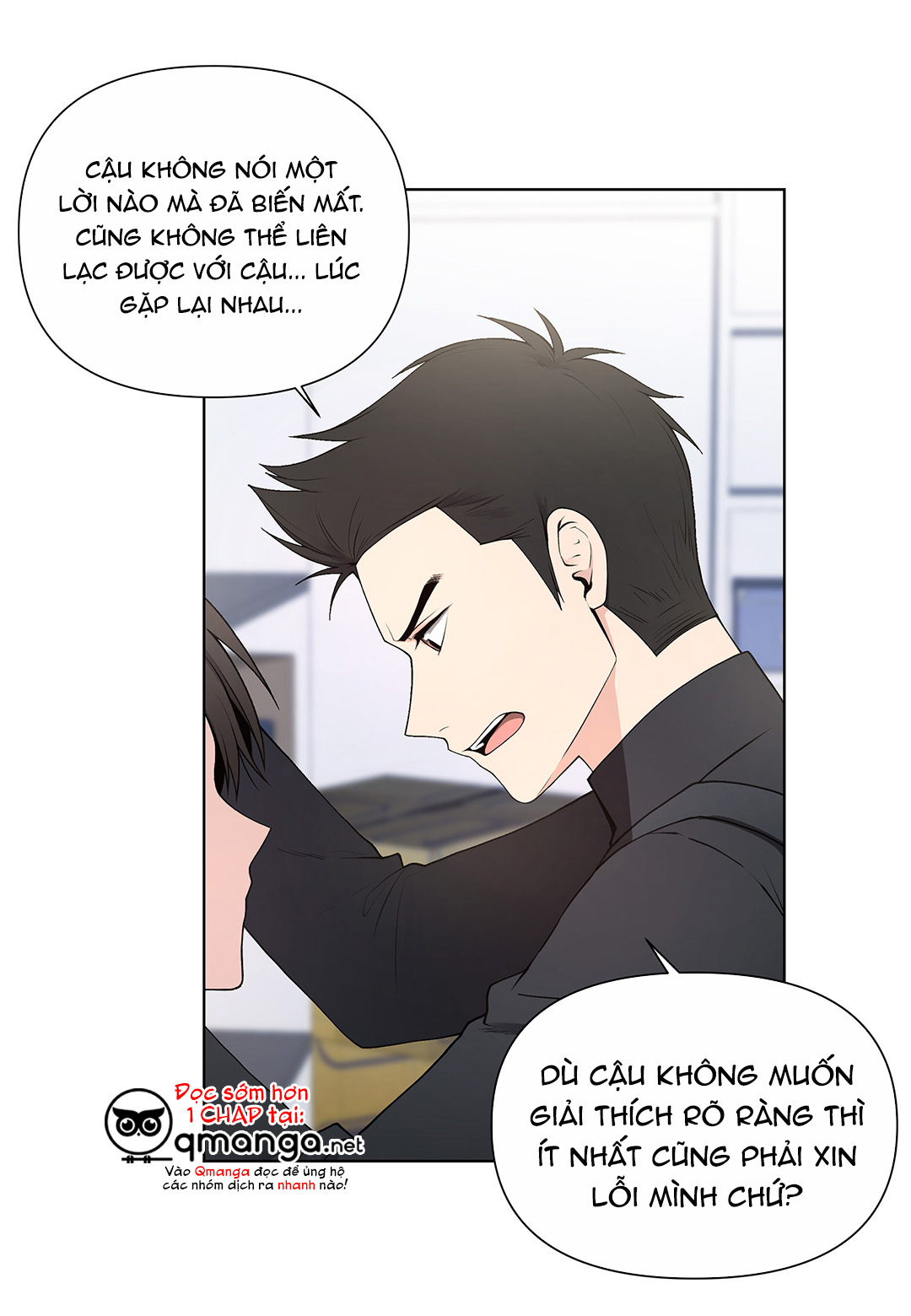 Ngọt Ngào Dành Cho Em Chapter 19 - Trang 4