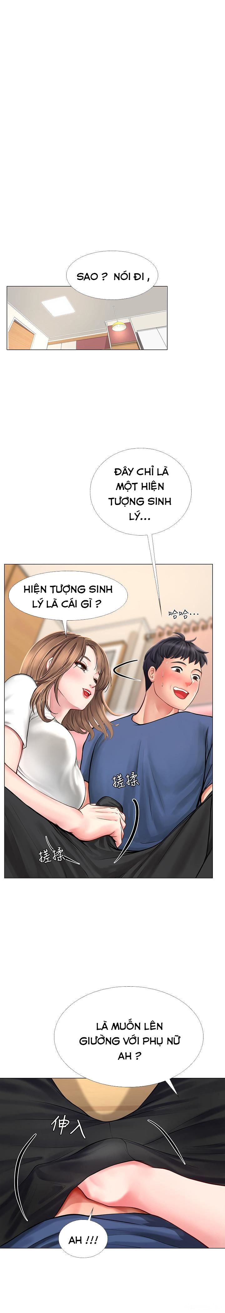 Tôi Có Nên Học Ở Noryangjin? Chapter 12 - Trang 5