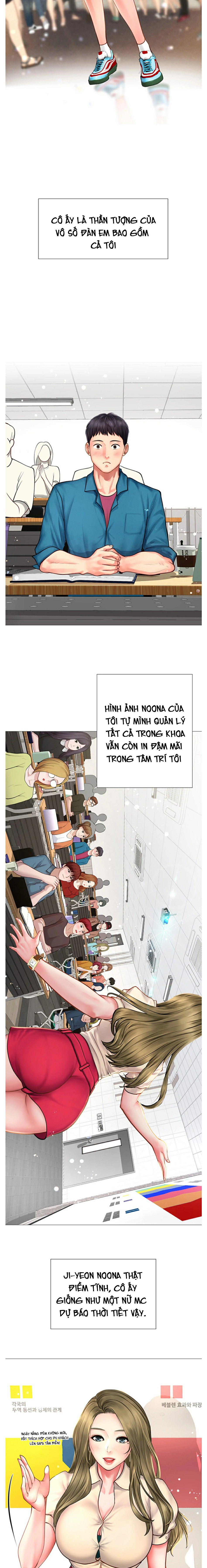 Tôi Có Nên Học Ở Noryangjin? Chapter 2 - Trang 13