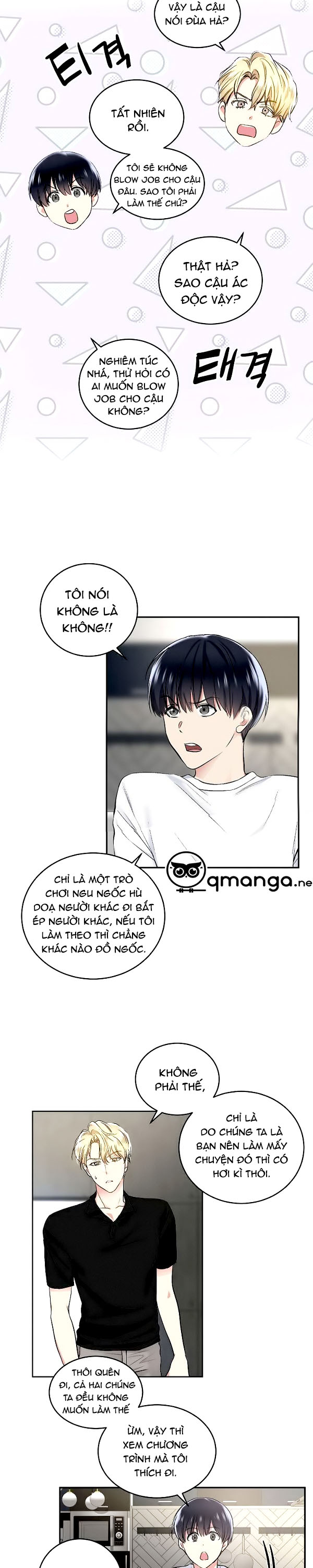 Ứng Dụng Xấu Hổ Chapter 4 - Trang 16