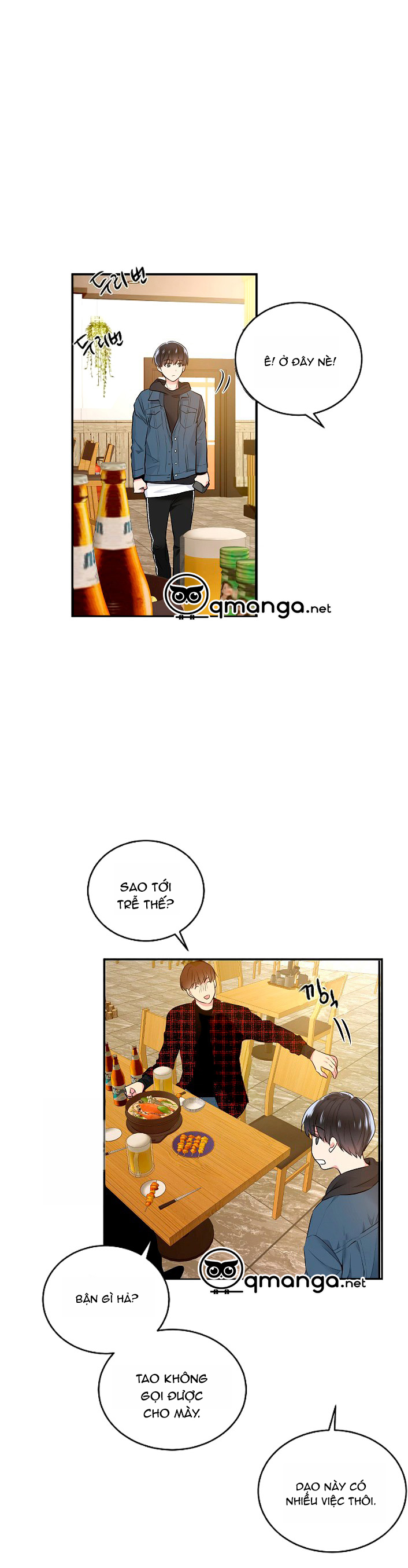 Ứng Dụng Xấu Hổ Chapter 5 - Trang 1