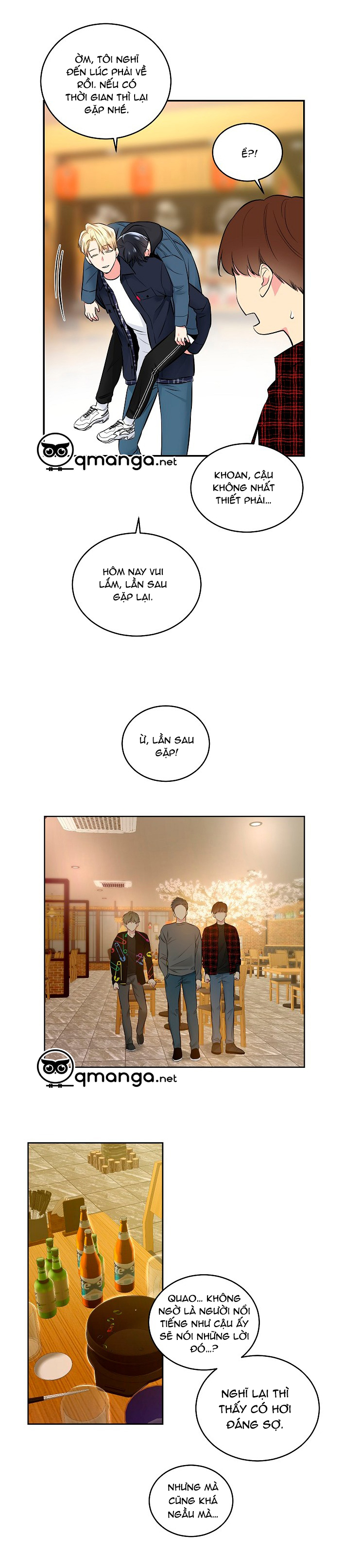 Ứng Dụng Xấu Hổ Chapter 5 - Trang 16