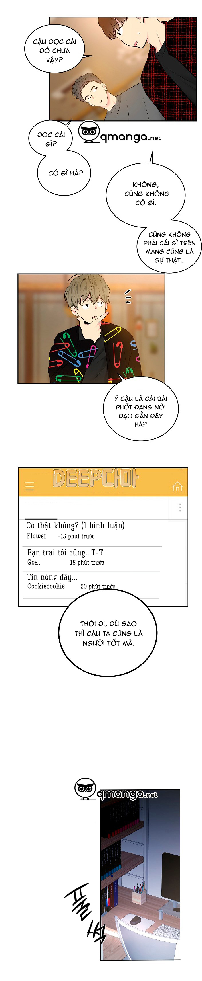 Ứng Dụng Xấu Hổ Chapter 5 - Trang 17