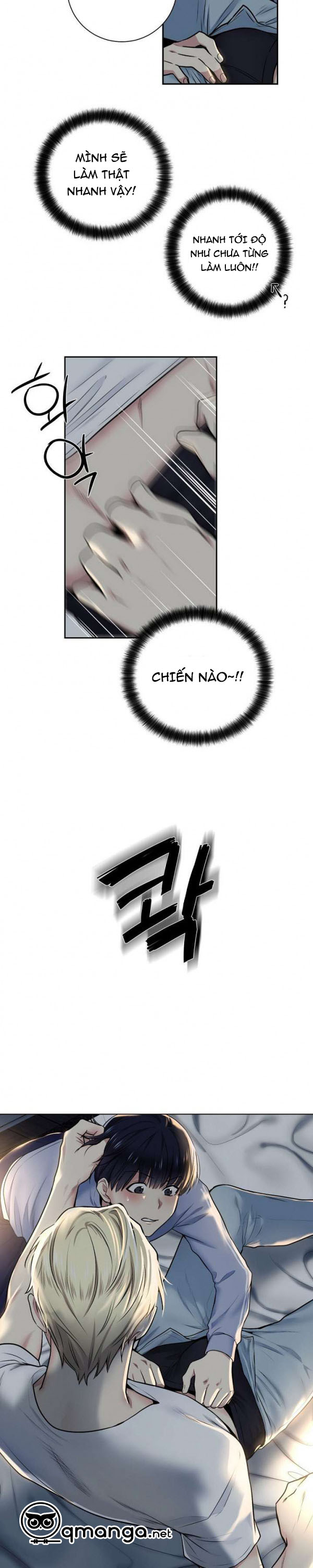 Ứng Dụng Xấu Hổ Chapter 7 - Trang 2