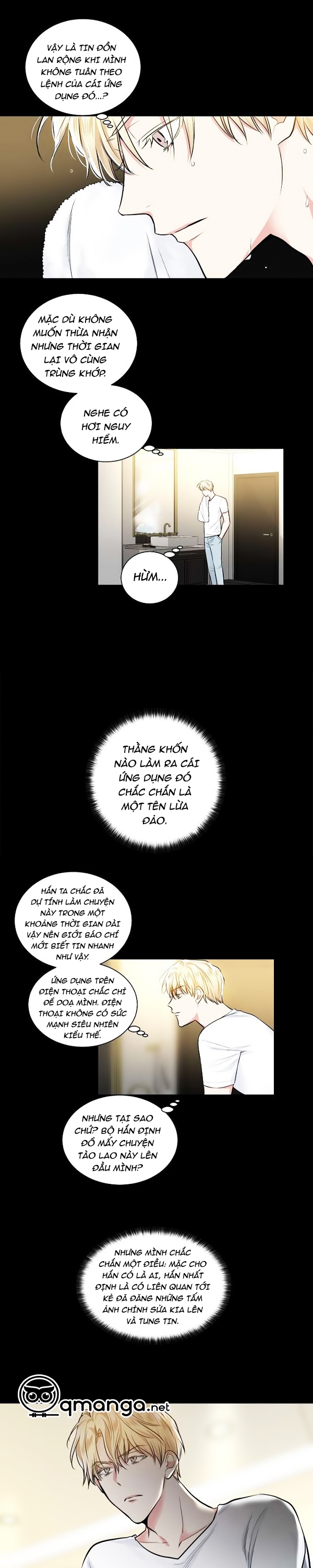 Ứng Dụng Xấu Hổ Chapter 9 - Trang 14