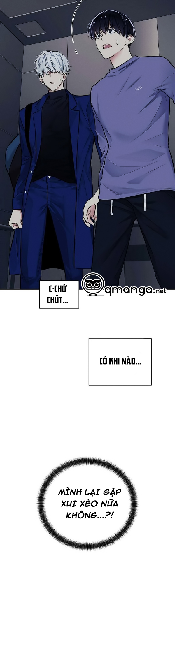 Ứng Dụng Xấu Hổ Chapter 9 - Trang 21