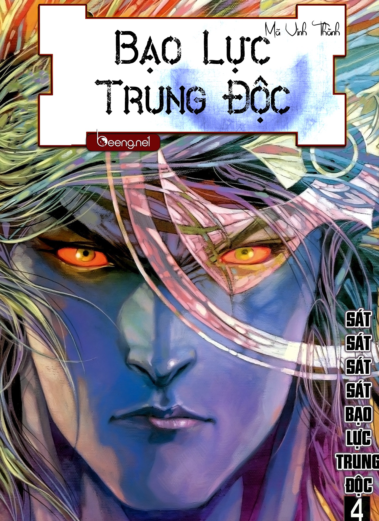 Bạo Lực Trung Độc Chapter 7 - Trang 1