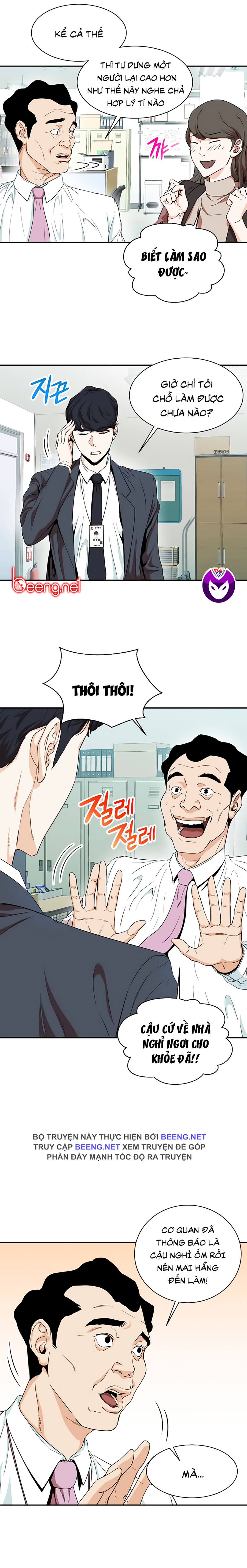 Bố Tôi Quá Mạnh Chapter 1 - Trang 20