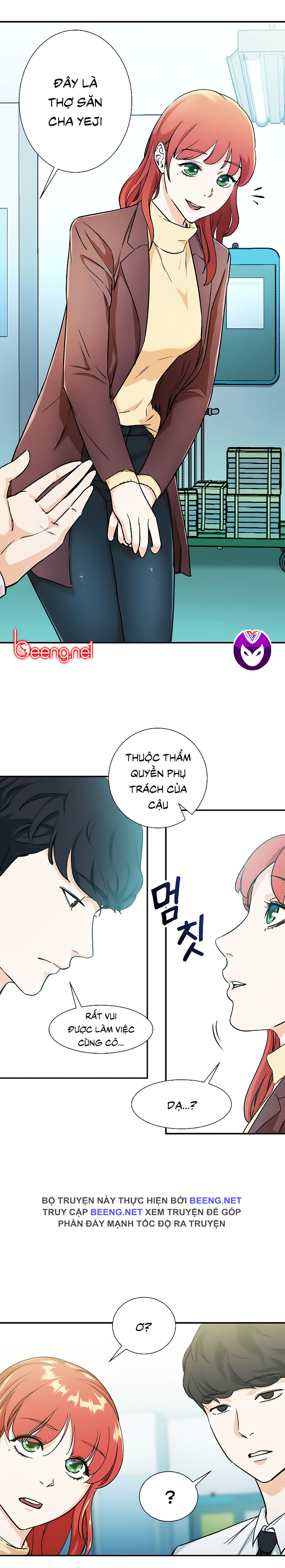 Bố Tôi Quá Mạnh Chapter 4 - Trang 4