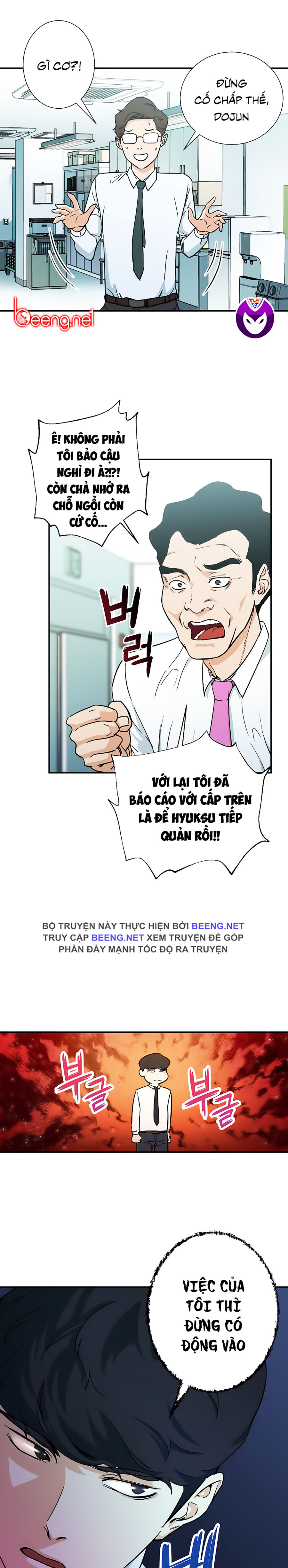 Bố Tôi Quá Mạnh Chapter 4 - Trang 7