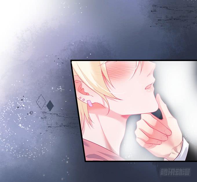 Dưỡng Khí Chí Mạng Chapter 13 - Trang 25