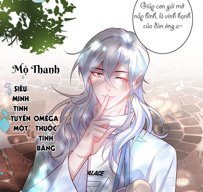 Dưỡng Khí Chí Mạng Chapter 15.1 - Trang 7