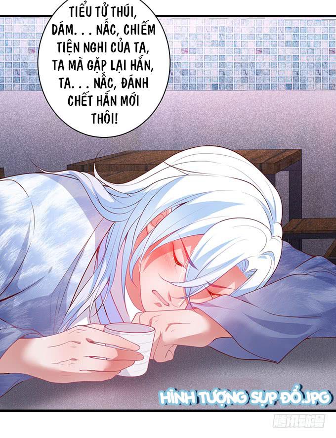 Dưỡng Khí Chí Mạng Chapter 16.2 - Trang 12