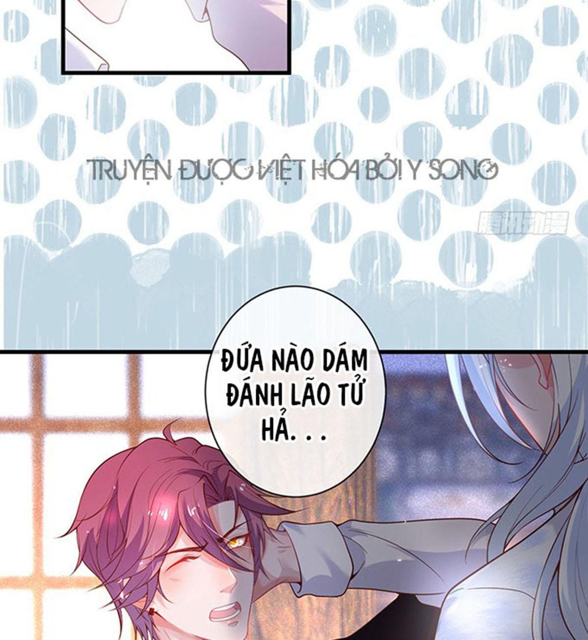 Dưỡng Khí Chí Mạng Chapter 17.1 - Trang 24