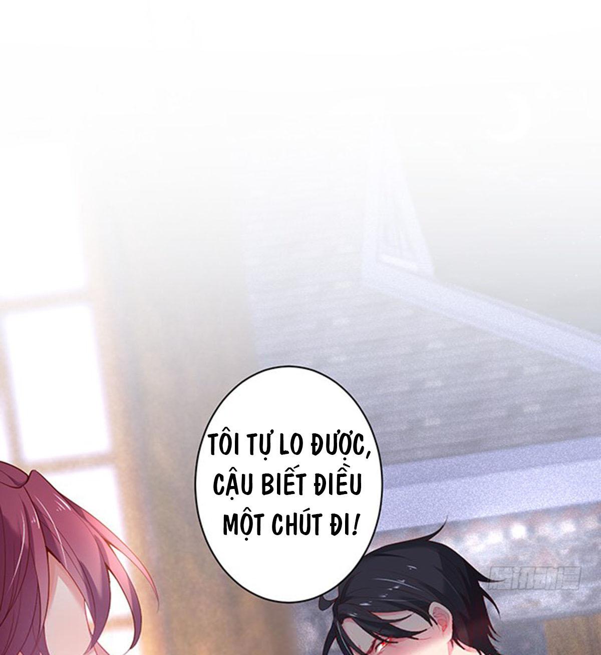 Dưỡng Khí Chí Mạng Chapter 17.1 - Trang 3