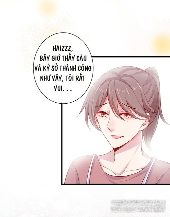 Dưỡng Khí Chí Mạng Chapter 17.2 - Trang 31