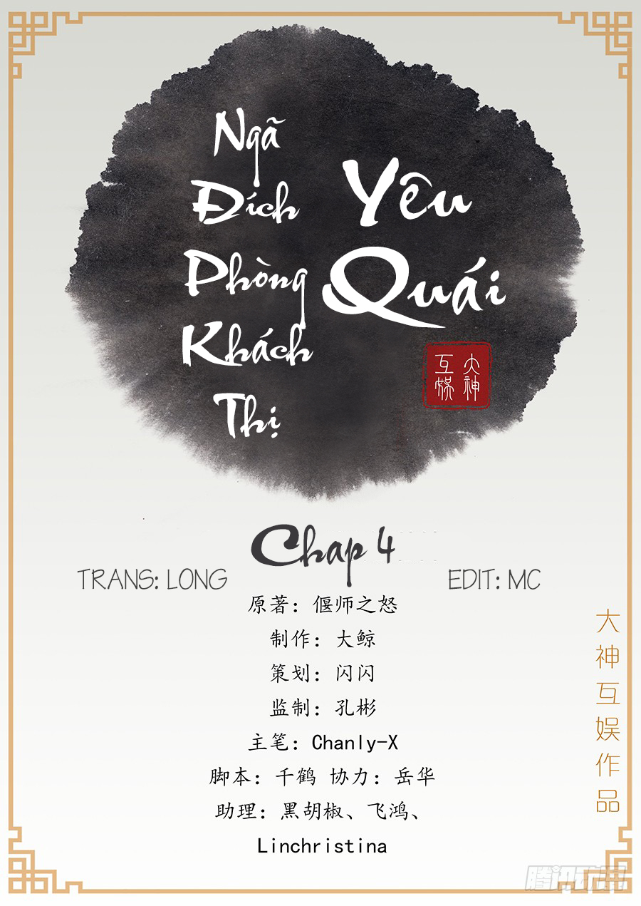 Nhà Tôi Có Yêu Quái Chapter 4 - Trang 1