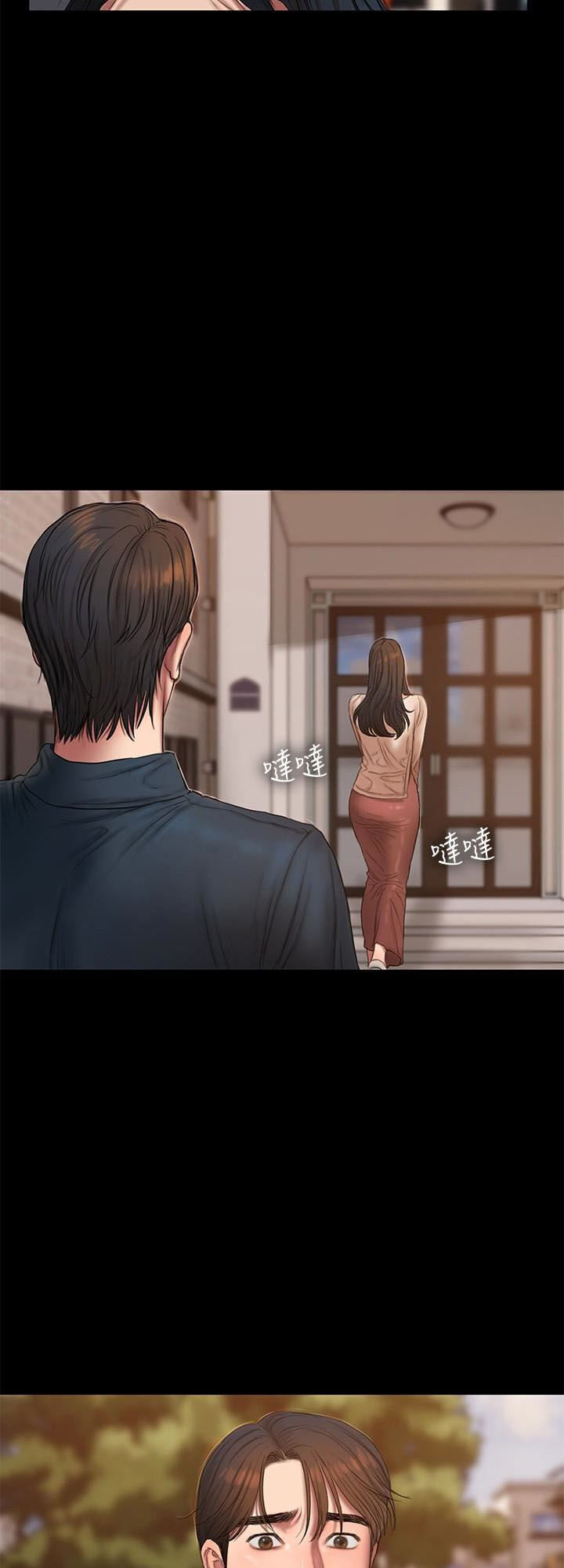 Run Away Chapter 53 - Trang 51