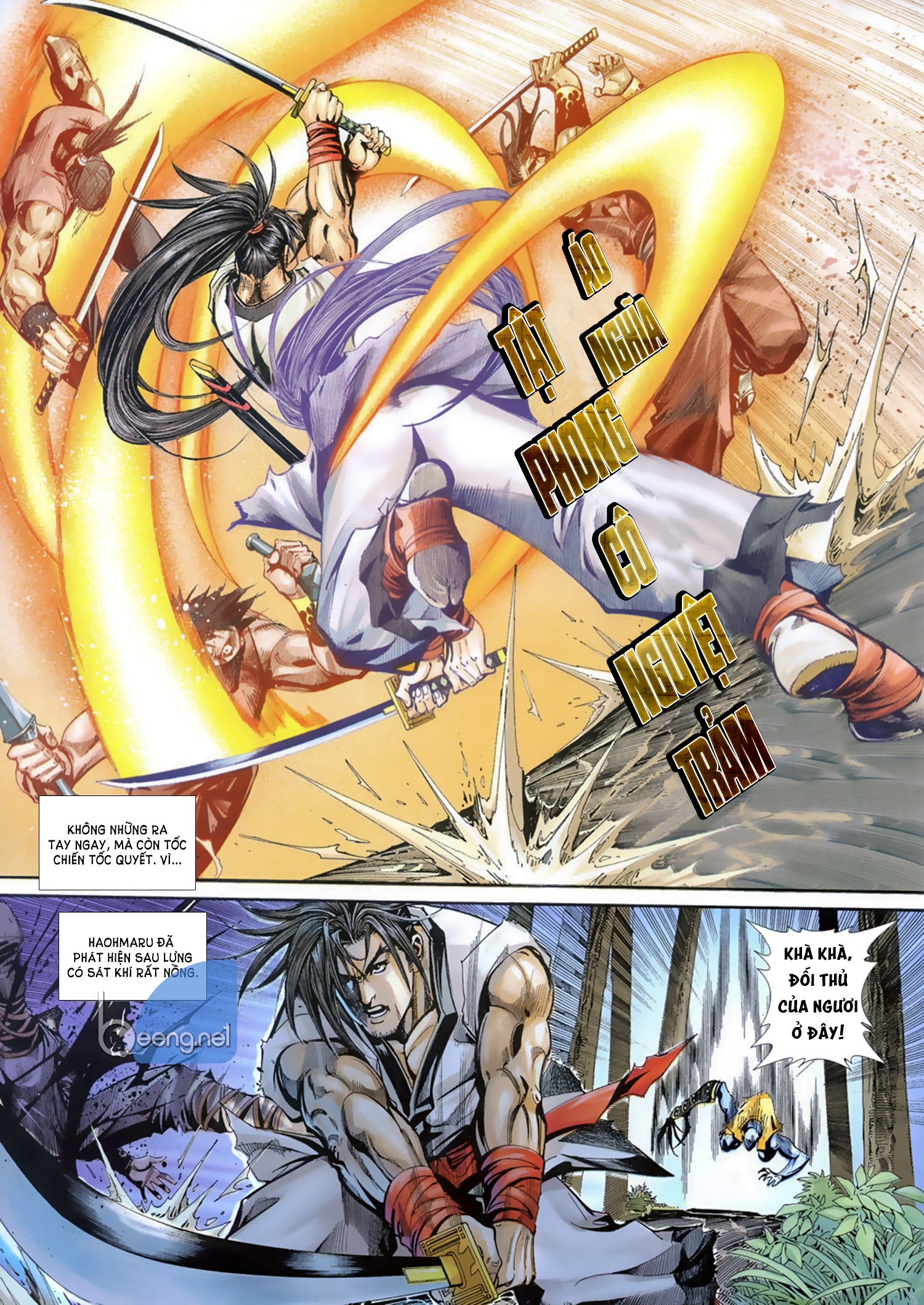 Samurai Shodown Chapter 6 - Trang 12