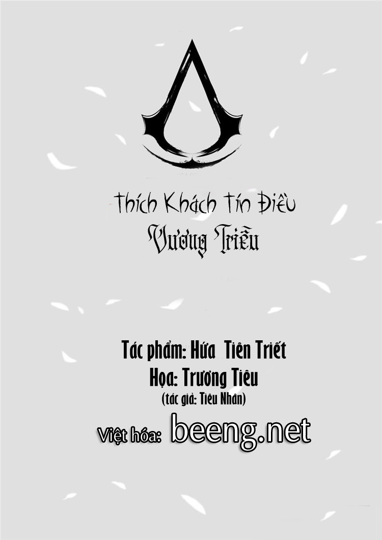 Thích Khách Tín Điều Chapter 1 - Trang 9