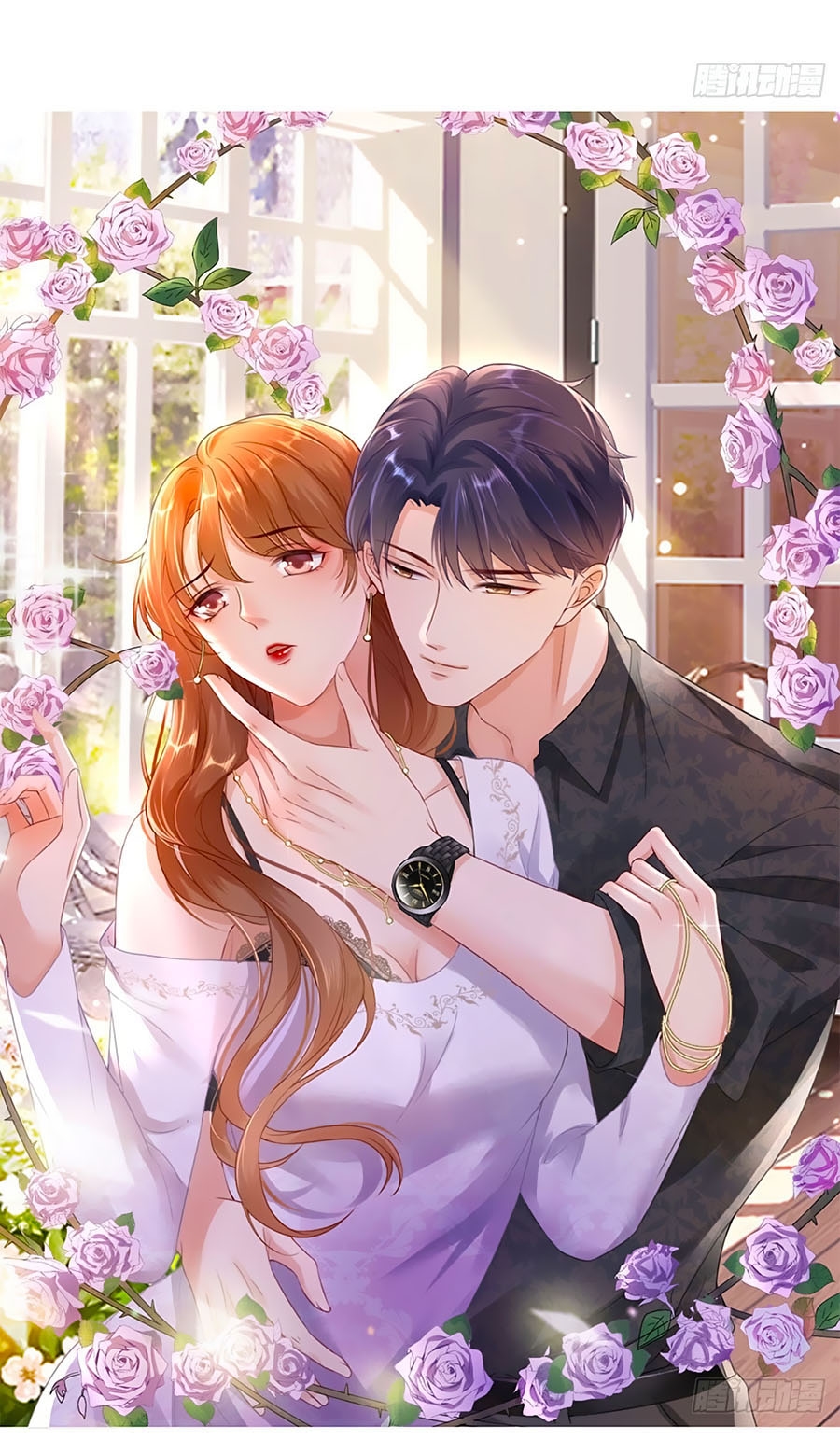 Tiến Độ Chia Tay 99% Chapter 18 - Trang 45