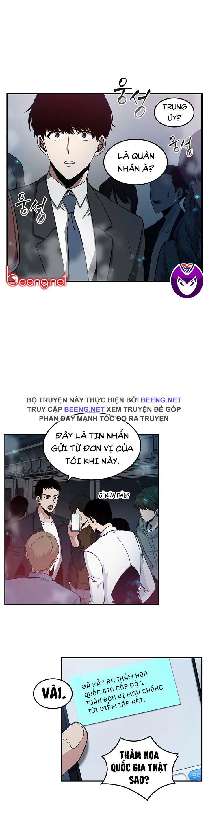 Toàn Tri Độc Giả Chapter 3 - Trang 11