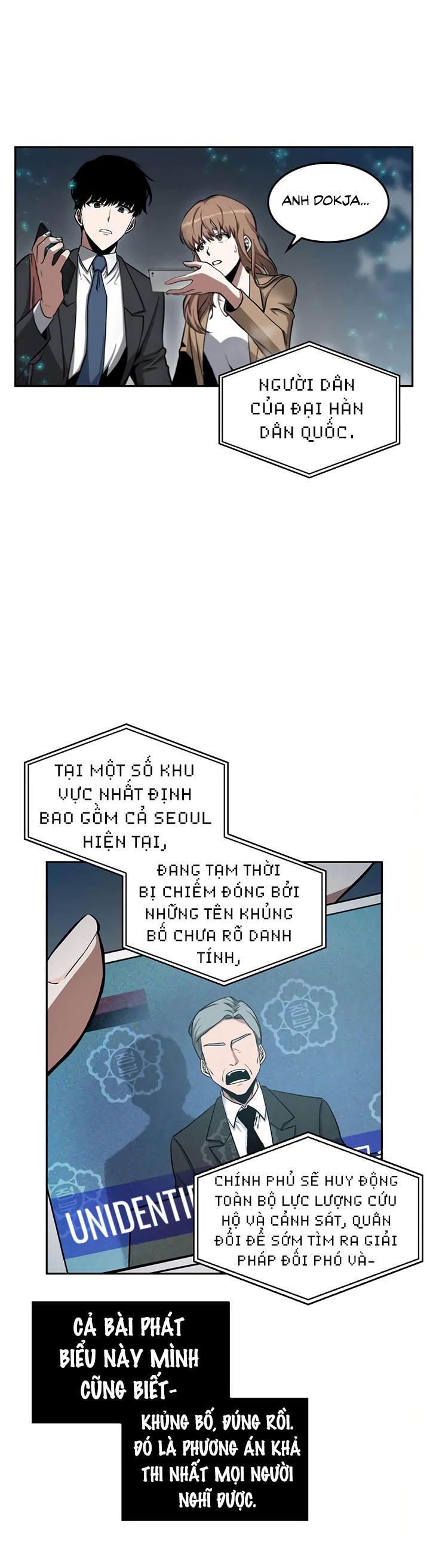 Toàn Tri Độc Giả Chapter 3 - Trang 17