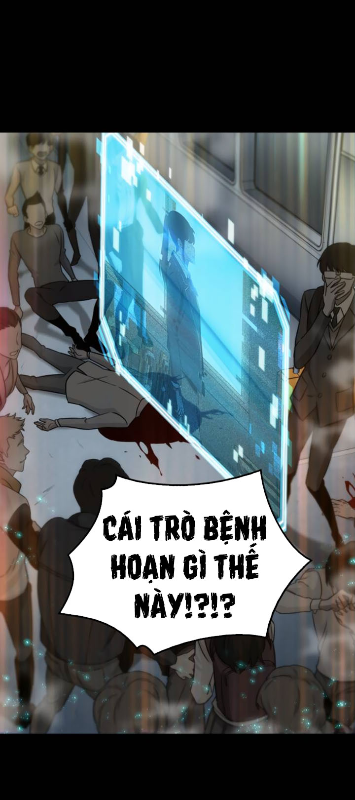 Toàn Tri Độc Giả Chapter 4 - Trang 2