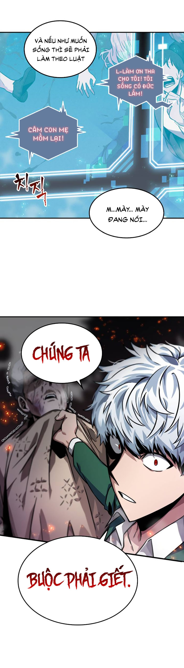 Toàn Tri Độc Giả Chapter 4 - Trang 33