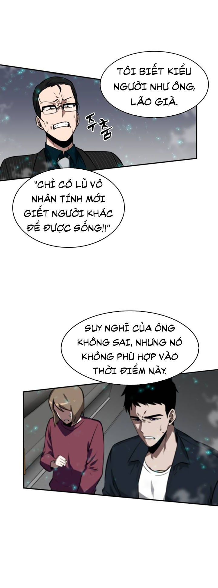 Toàn Tri Độc Giả Chapter 4 - Trang 34