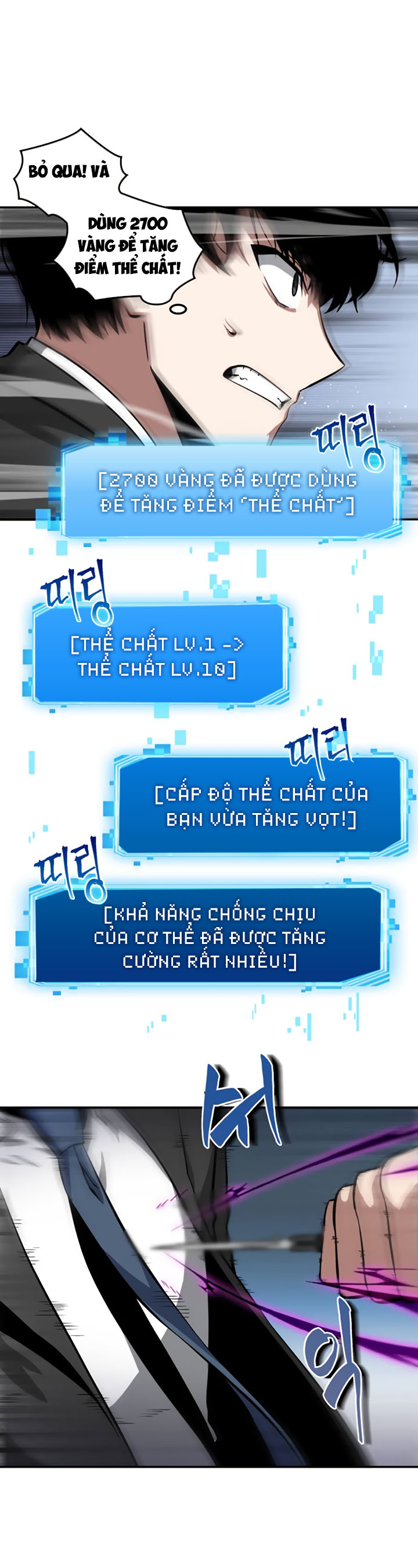 Toàn Tri Độc Giả Chapter 6 - Trang 38