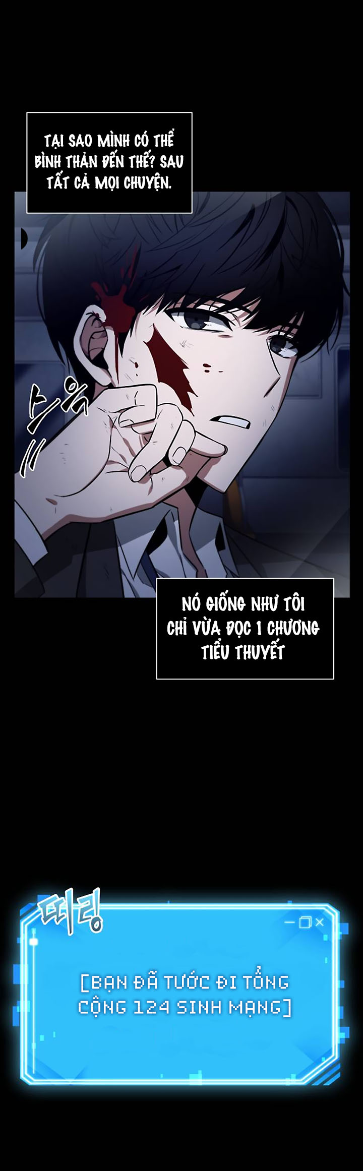 Toàn Tri Độc Giả Chapter 7 - Trang 10