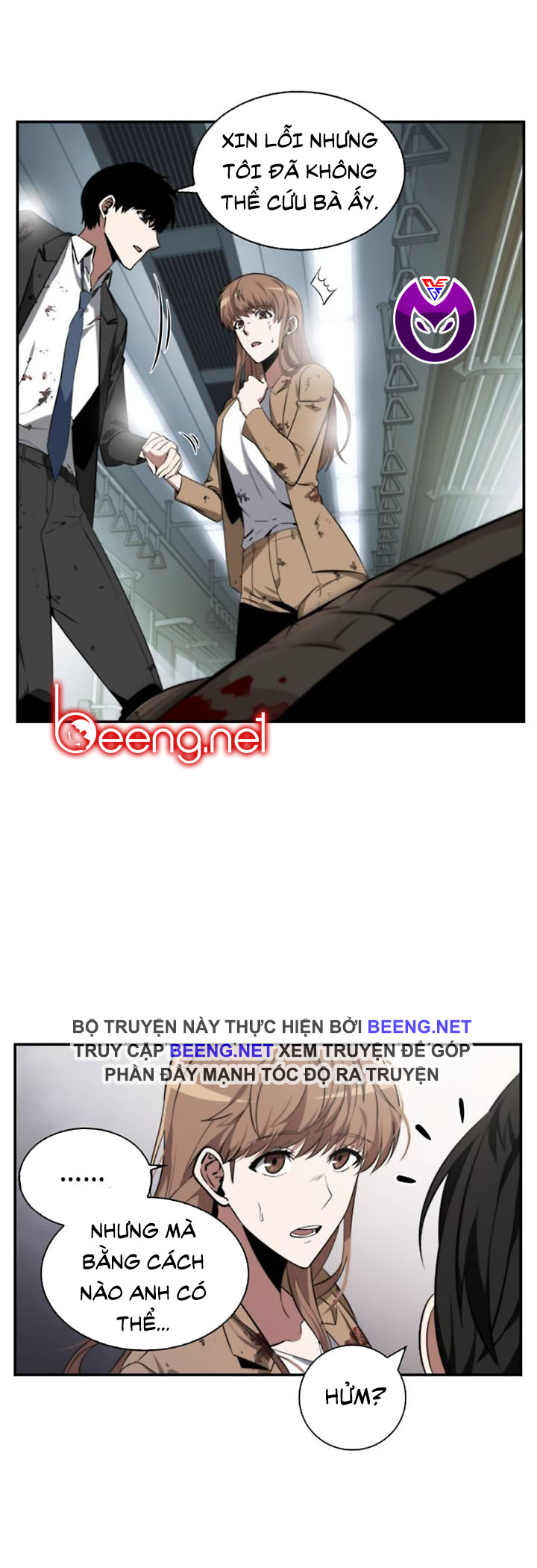 Toàn Tri Độc Giả Chapter 7 - Trang 25