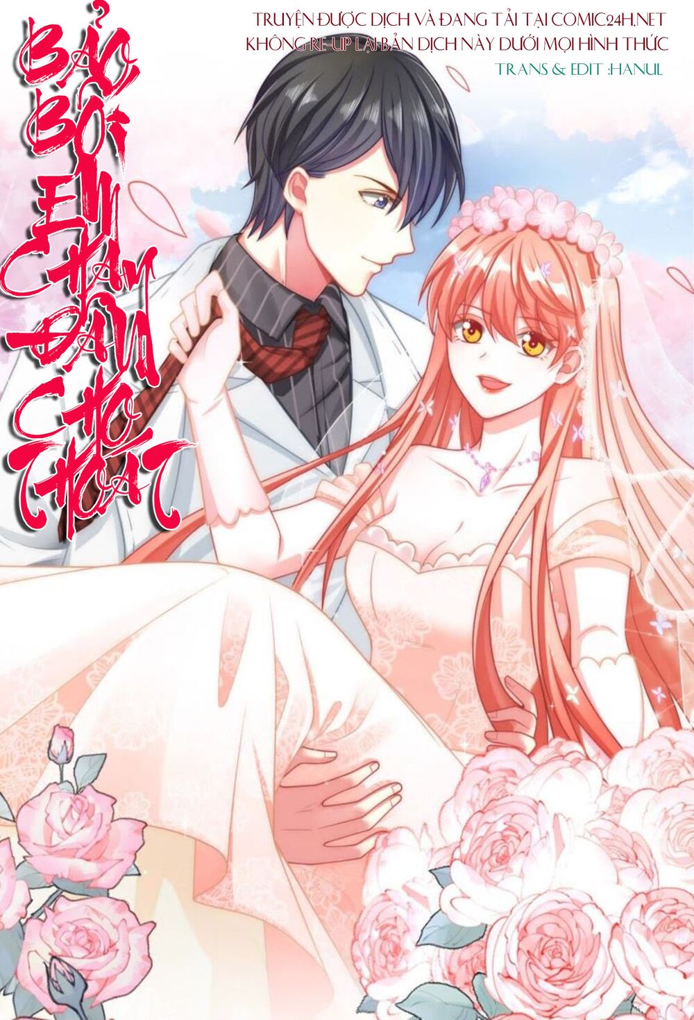 Bảo Bối Em Chạy Đâu Cho Thoát Chapter 22 - Trang 1