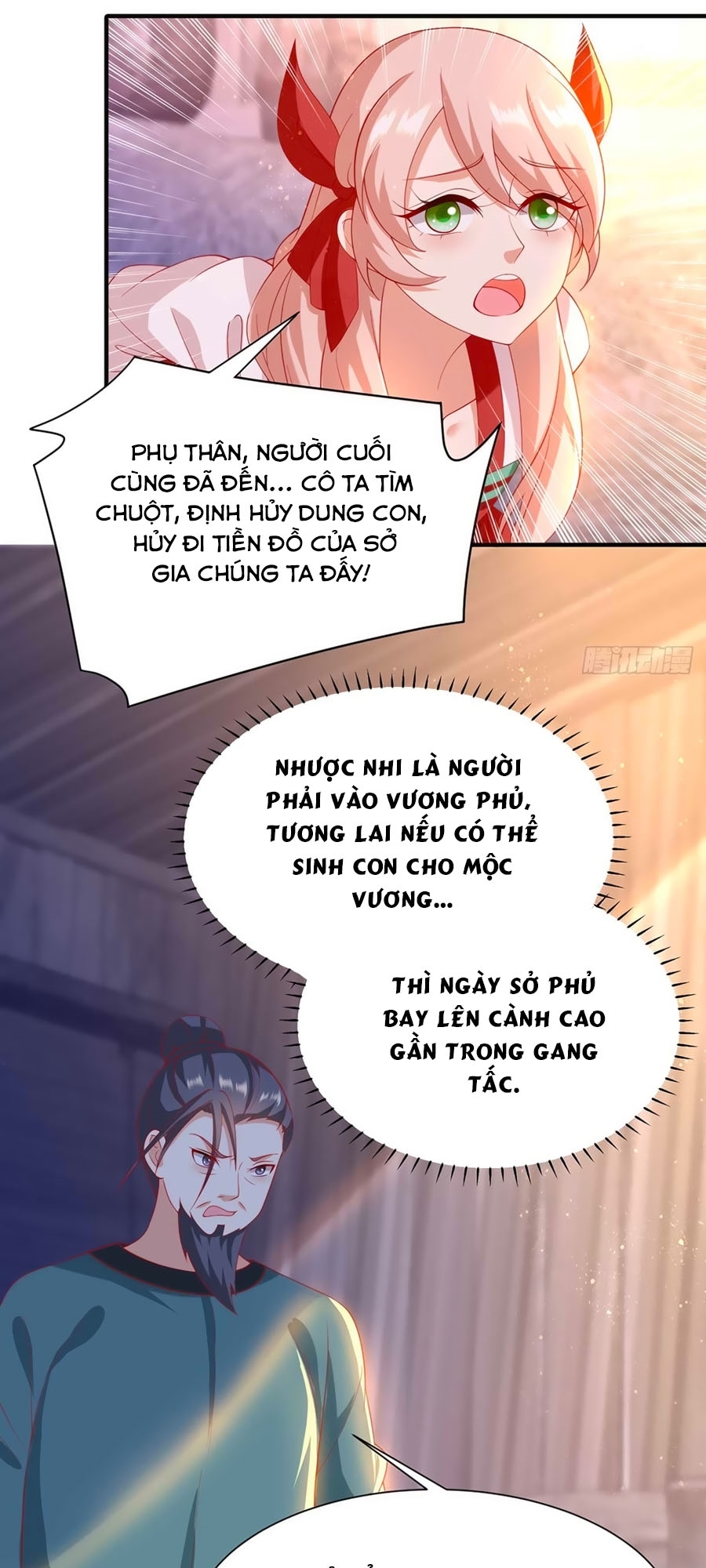 Dưỡng Thú Làm Phi Chapter 12 - Trang 28