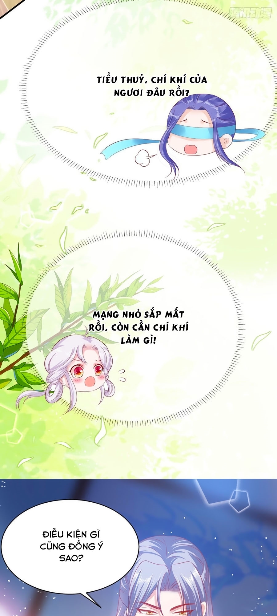 Dưỡng Thú Làm Phi Chapter 13 - Trang 19