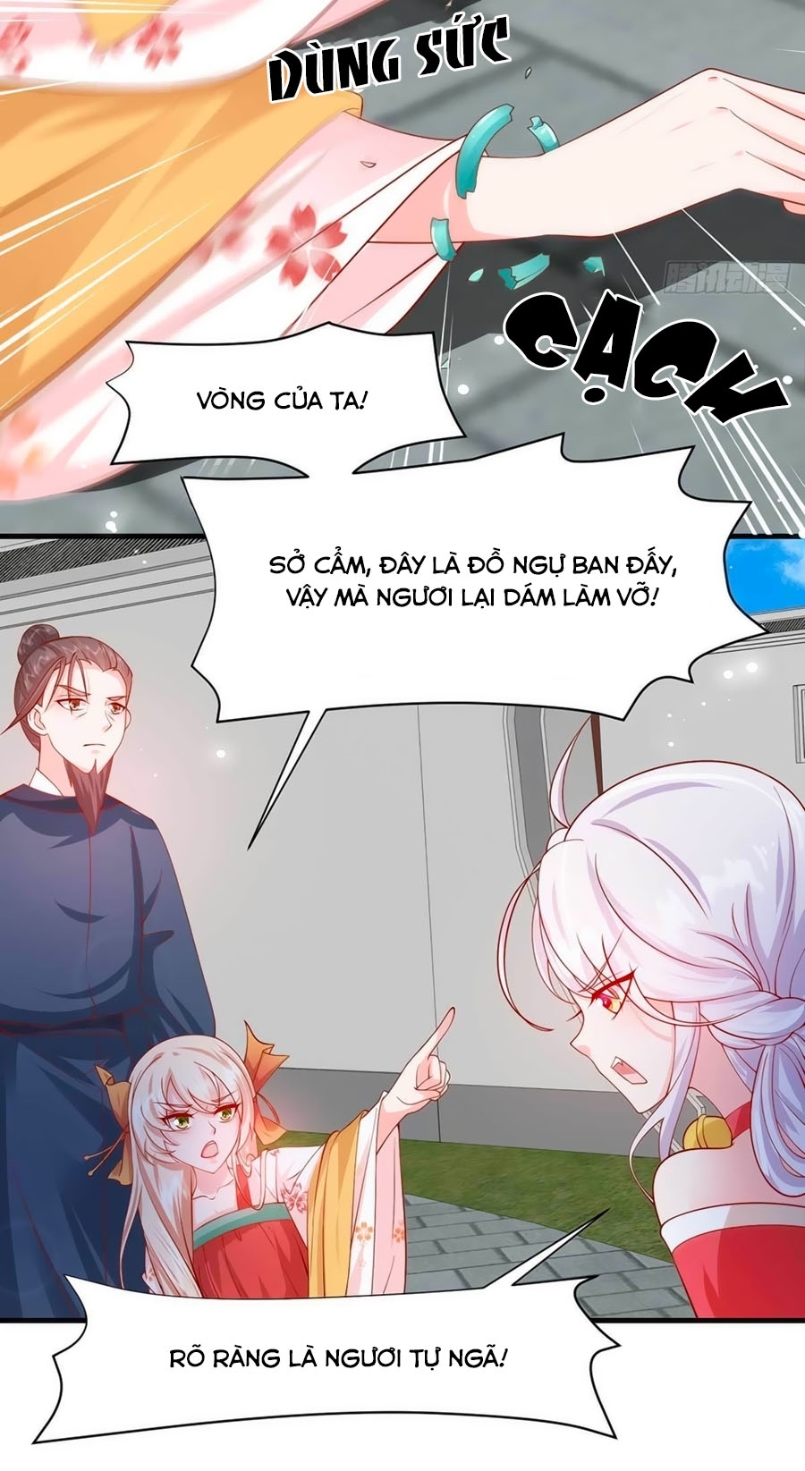 Dưỡng Thú Làm Phi Chapter 14 - Trang 17