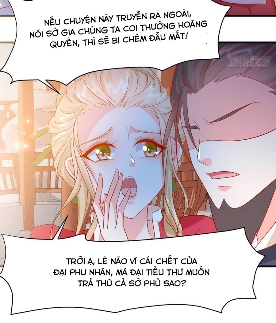 Dưỡng Thú Làm Phi Chapter 14 - Trang 19