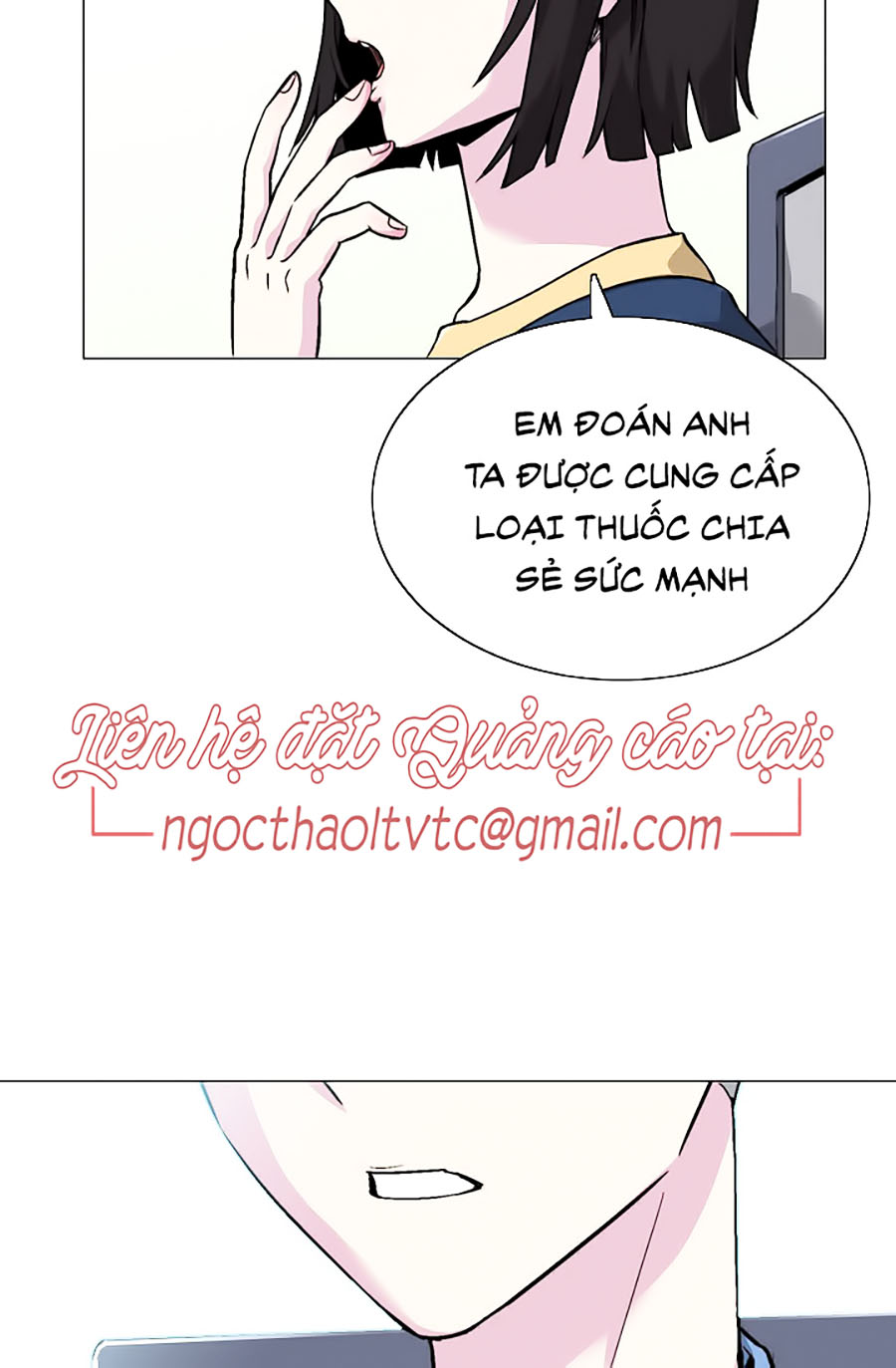 Hầm Ngục Bóng Tối Chapter 15 - Trang 14