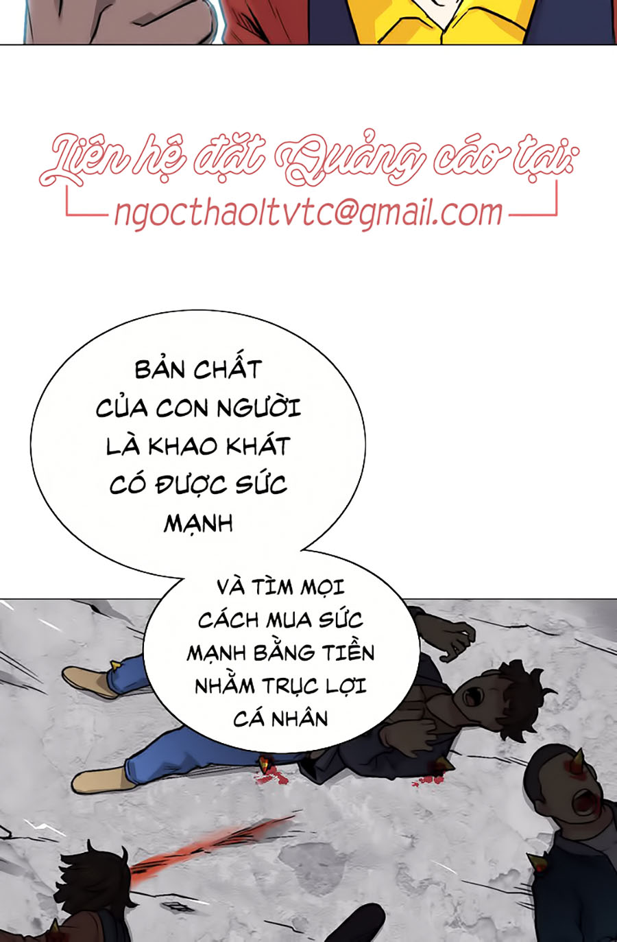 Hầm Ngục Bóng Tối Chapter 15 - Trang 19