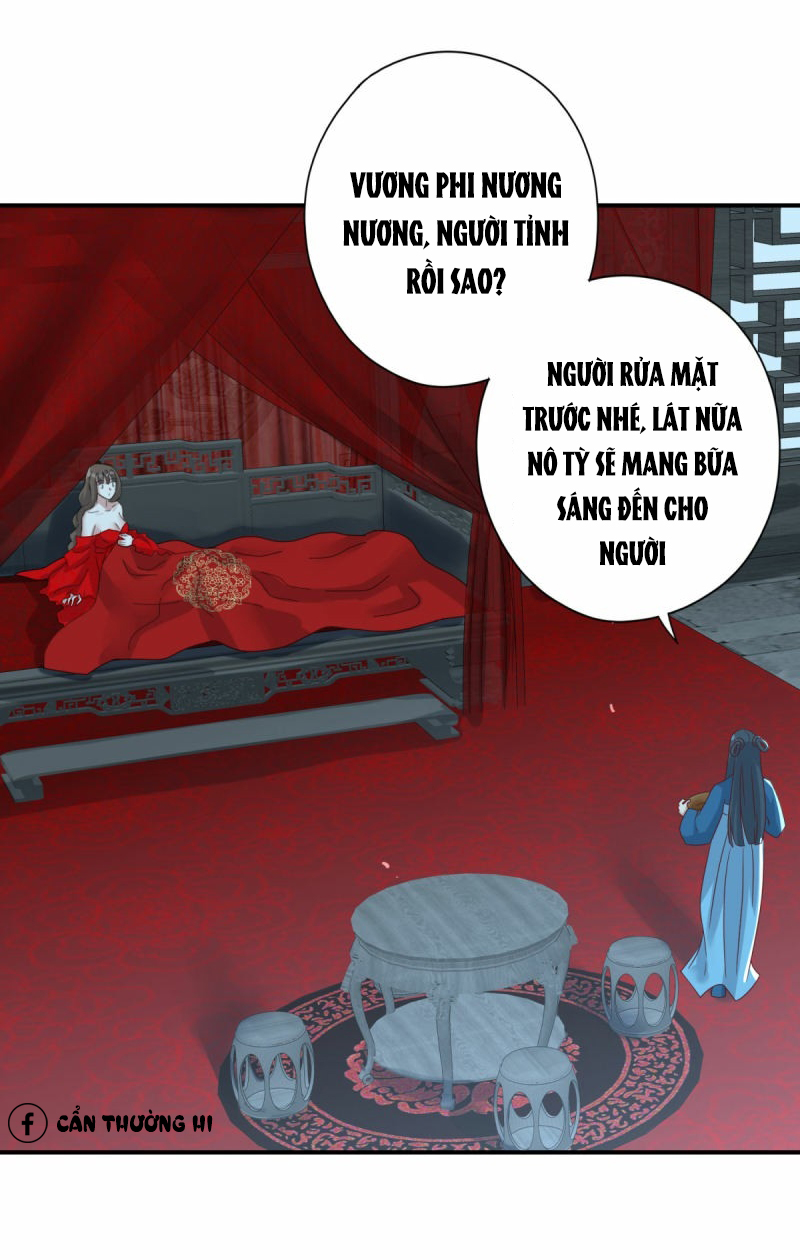 Lãnh Tà Minh Vương Đầu Quả Tim Sủng Chapter 16 - Trang 18