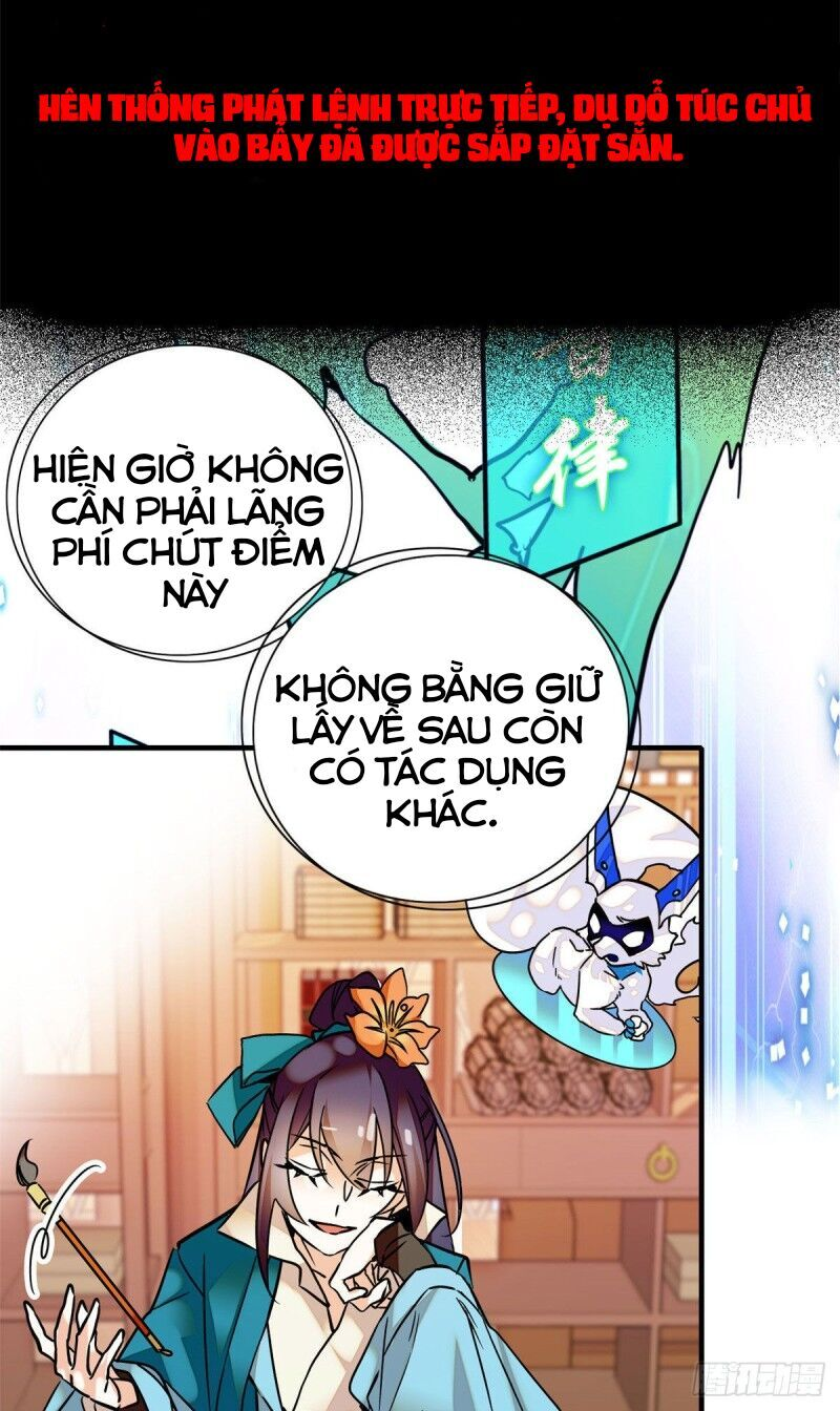 Nữ Đế Công Lược Chapter 1 - Trang 16