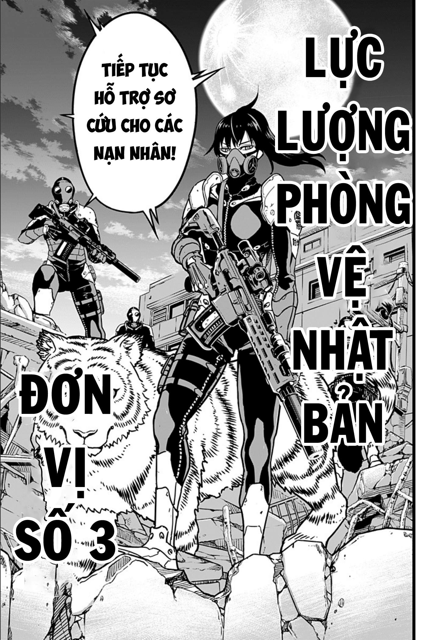 Quái Vật Số 8 Chapter 1 - Trang 41